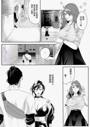 第17頁圖