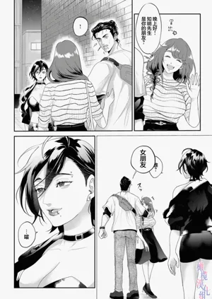第18頁圖