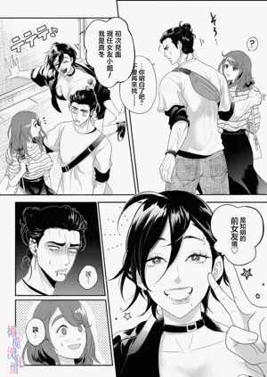 第19頁圖