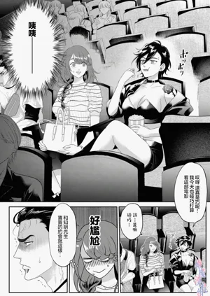 第20頁圖