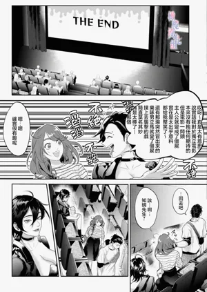 第21頁圖