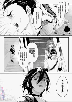 第22頁圖