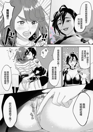 第25頁圖