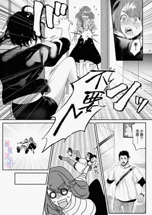 第26頁圖