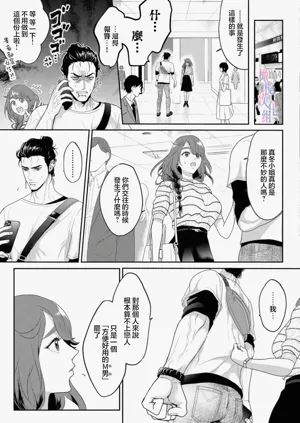 第27頁圖
