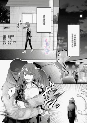 第33頁圖