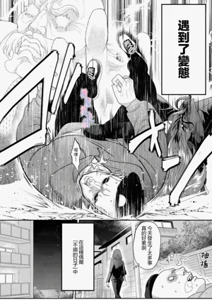 第34頁圖