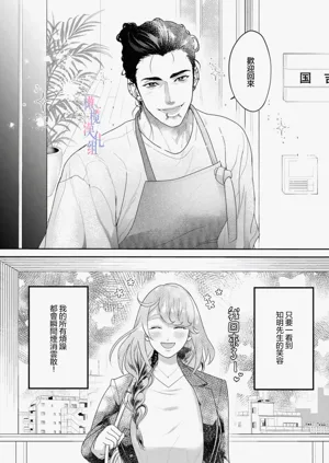 第35頁圖