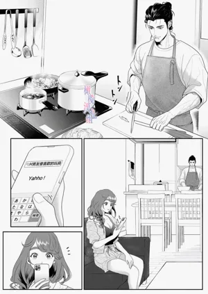 第36頁圖
