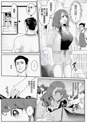 第38頁圖