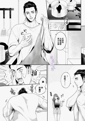 第39頁圖