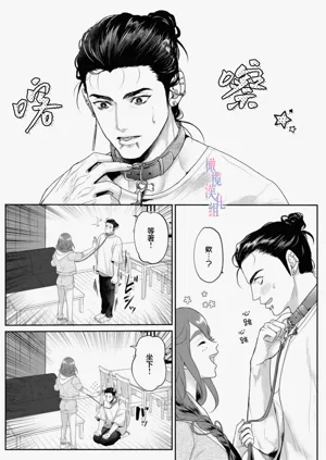 第40頁圖