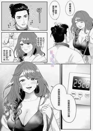 第41頁圖