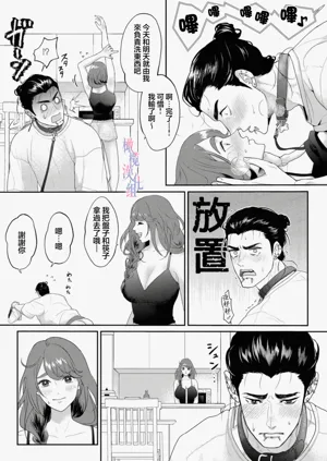第45頁圖