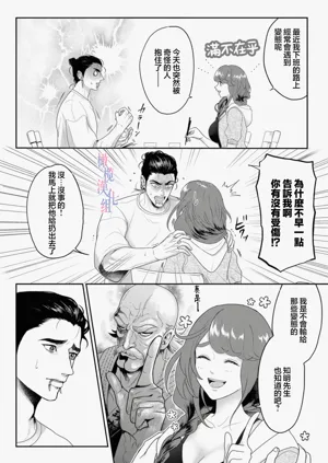 第47頁圖