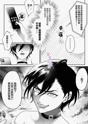第52頁圖
