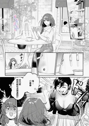 第53頁圖
