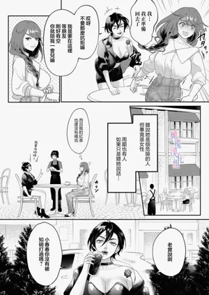 第54頁圖