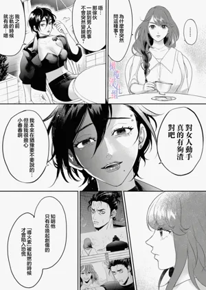 第55頁圖