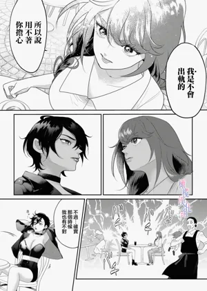 第56頁圖