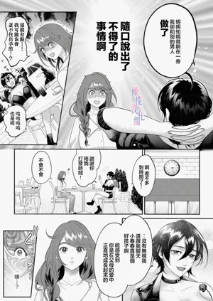 第57頁圖