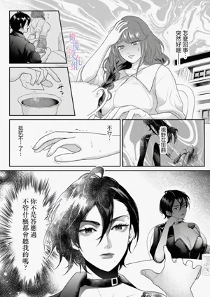 第58頁圖
