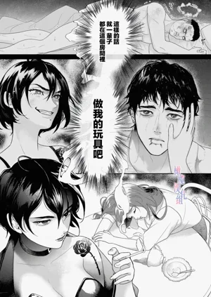 第59頁圖