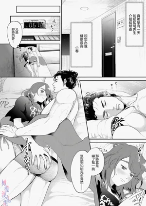 第8頁圖