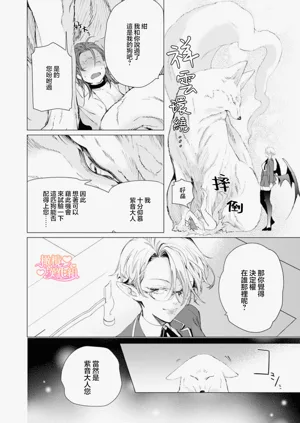 第102頁圖