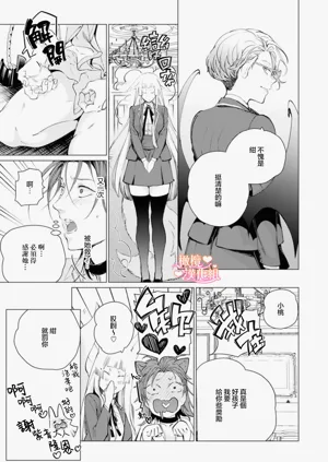 第103頁圖