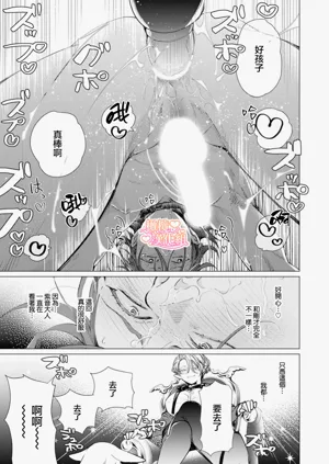 第105頁圖