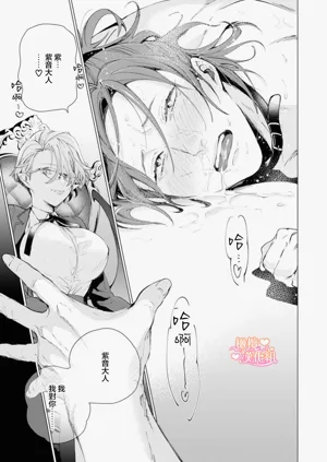 第107頁圖