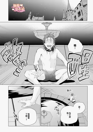 第108頁圖