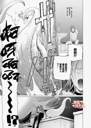 第109頁圖