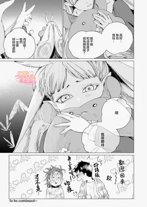 第111頁圖