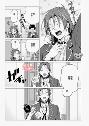 第116頁圖