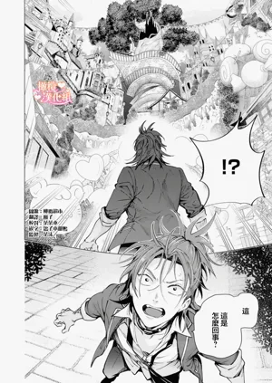 第117頁圖