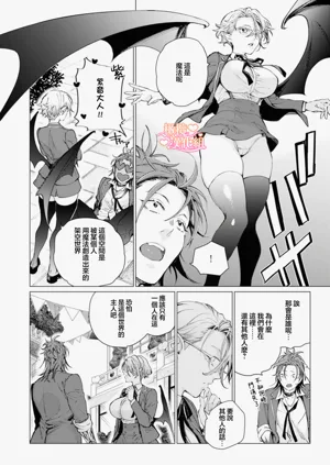 第119頁圖