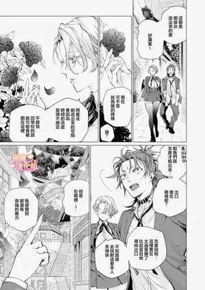 第120頁圖