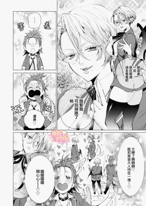 第121頁圖