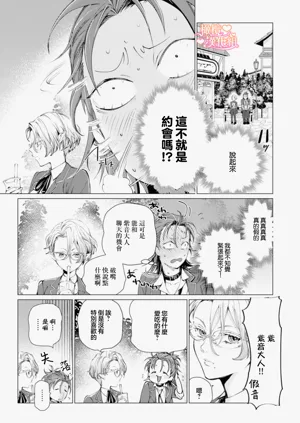 第122頁圖