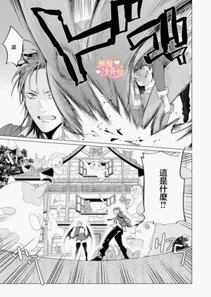 第124頁圖