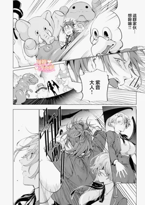 第125頁圖