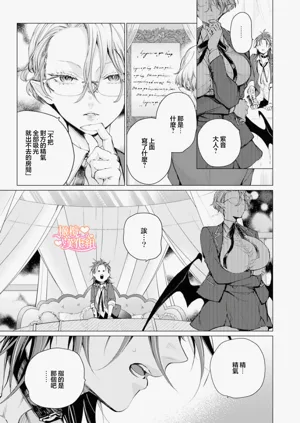第132頁圖