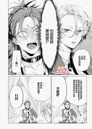第133頁圖