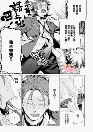 第134頁圖