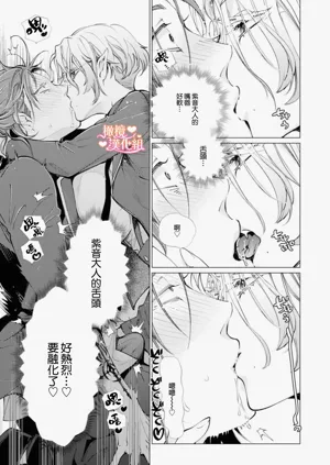 第136頁圖