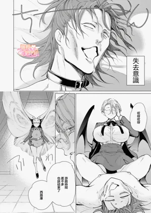 第143頁圖
