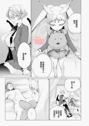第144頁圖