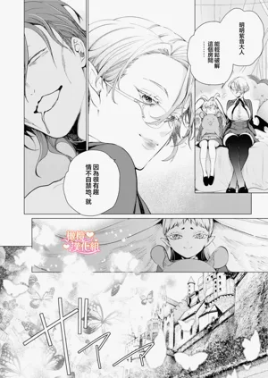 第145頁圖